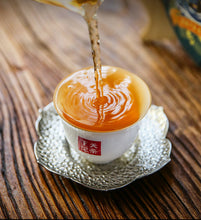 Load image into Gallery viewer, 2021 Xiaguan "Hua Zhang" (Gorgeous Chapter - Banzhang Tea Region ) Cake 357g Puerh Raw Tea Sheng Cha
