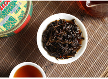 Load image into Gallery viewer, 2021 XiaGuan "Xiao Fa Tuo - 7663 - 45 Years' Anniversary" 100g Puerh Ripe Tea Shou Cha