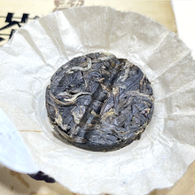 Load image into Gallery viewer, 2021 MengKu RongShi "Cha Hun" (Tea Spirit - Organic Food Certificated) Cake 357g Puerh Raw Tea Sheng Cha