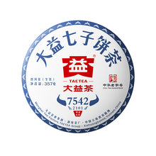 Load image into Gallery viewer, 2021 DaYi &quot;7542&quot; Cake 1st Batch  357g Puerh Sheng Cha Raw Tea