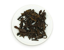 Load image into Gallery viewer, 2019 DaYi "7572" Cake 357g Puerh Shou Cha Ripe Tea - King Tea Mall