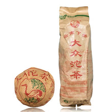 Load image into Gallery viewer, 2006 XiaGuan &quot;Da Zhong&quot; (The Public) Tuo 100g*5pcs Puerh Sheng Cha Raw Tea - King Tea Mall