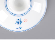 Load image into Gallery viewer, Porcelain Gaiwan "Jing Xin" (Peaceful Mind) 150ml