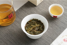 Load image into Gallery viewer, yunnan china tea chinese tea gongfucha pu-erh puer pu'erh    2021 XiaGuan "Xiao Hu Sai - Gu Shu" (Xiaohusai Village Old Tree - Mengku - Lincang) Cake 357g Puerh Raw Tea Sheng Cha