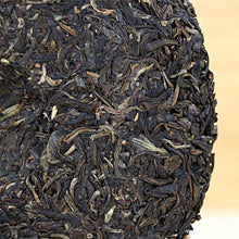 Laden Sie das Bild in den Galerie-Viewer, 2017 DaYi " Tian Di Yi Liu " (The 1st Level) Cake 357g Puerh Sheng Cha Raw Tea - King Tea Mall