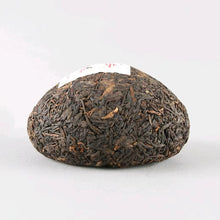 Load image into Gallery viewer, 2022 XiaGuan &quot;Xiao Fa&quot; Tuo 250g*5pcs Puerh Ripe Tea Shou Cha