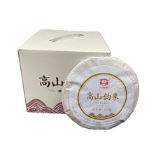 Load image into Gallery viewer, 2019 DaYi "Gao Shan Yun Xiang " (High Mountain Flavor) Cake 357g Puerh Shou Cha Ripe Tea