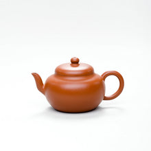 Load image into Gallery viewer, Yixing "Si Yuan" Teapot 110cc " Zhao Zhaung Zhu Ni " Mud