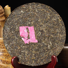 Load image into Gallery viewer, 2013 XiaGuan "Zhen Qing Hao" (True Love) 357g Puerh Sheng Cha Raw Tea - King Tea Mall