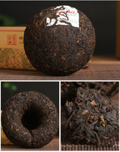 Load image into Gallery viewer, 2019 XiaGuan "Xiao Fa - 55th" (Xiaofa -55éme Anniversaire Chine-France) Tuo 250g Puerh Ripe Tea Shou Cha