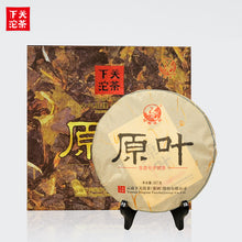 Load image into Gallery viewer, 2014 XiaGuan &quot;Yuan Ye&quot; (Original Leaf) Cake 357g Puerh Sheng Cha Raw Tea - King Tea Mall