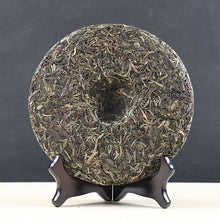 Load image into Gallery viewer, 2016 MengKu RongShi "Mu Shu Cha" (Mother Tree) Cake 500g Puerh Raw Tea Sheng Cha - King Tea Mall