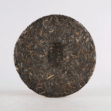 Load image into Gallery viewer, 2021 XiaGuan "8853" (20 years' Commemoration)357g Puerh Raw Tea Sheng Cha