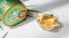 Load image into Gallery viewer, yunnan china tea chinese tea gongfucha pu-erh puer pu&#39;erh   2020 XiaGuan &quot;Jia Tuo&quot; (1st Grade Tuo) 100g Puerh Raw Tea Sheng Cha