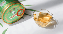 Charger l'image dans la galerie, yunnan china tea chinese tea gongfucha pu-erh puer pu'erh   2020 XiaGuan "Jia Tuo" (1st Grade Tuo) 100g Puerh Raw Tea Sheng Cha