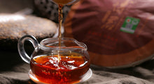 Load image into Gallery viewer, 2017 MengKu RongShi "Bo Jun" (Wish) Cake 500g Puerh Ripe Tea Shou Cha - King Tea Mall