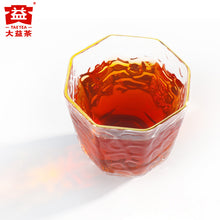 將圖片載入圖庫檢視器 2021 DaYi "Long Zhu" (Dragon Pillar) Cake 357g Puerh Shou Cha Ripe Tea