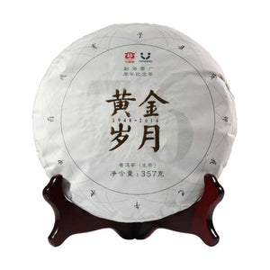 2016 DaYi "Huang Jin Sui Yue" (Golden Times) Cake 357g Puerh Sheng Cha Raw Tea - King Tea Mall