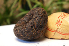 Load image into Gallery viewer, 2018 XiaGuan "Xiao Fa" Tuo 100g*5=500g Puerh Ripe Tea Shou Cha - King Tea Mall