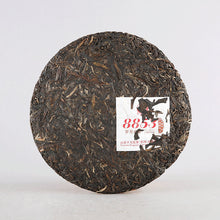 Load image into Gallery viewer, 2021 XiaGuan &quot;8853&quot; (20 years&#39; Commemoration)357g Puerh Raw Tea Sheng Cha