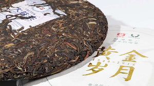 2016 DaYi "Huang Jin Sui Yue" (Golden Times) Cake 357g Puerh Sheng Cha Raw Tea - King Tea Mall