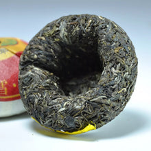 Load image into Gallery viewer, yunnan china tea chinese tea gongfucha pu-erh puer pu&#39;erh   2021 XiaGuan &quot;Jin Si Tuo Cha&quot; (Golden Ribon) 100g Puerh Raw Tea Sheng Cha