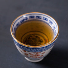 Load image into Gallery viewer, Jingdezhen &quot;Qing Hua Ci&quot; (Blue &amp; White Porcelain) Gaiwan 140 CC /175 CC,  Tea Cup 35 CC, KTM000