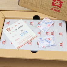 Charger l'image dans la galerie, 2016 DaYi "Chen Xiang Hou Yun" (Aged Flavor Thick Rhythm) Brick 2000g Puerh Shou Cha Ripe Tea - King Tea Mall