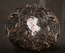 Load image into Gallery viewer, 2021 MengKu RongShi "Bing Dao" (Bingdao) Cake 200g Puerh Raw Tea Sheng Cha