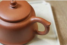 Load image into Gallery viewer, Dayi "Yuan Zhong" (Round Clock) Yixing Teapot in Duanni Clay 180ml