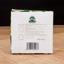Load image into Gallery viewer, 2007 XiaGuan "Xiao Fa" (Sell to France) Tuo 250g Puerh Sheng Cha Raw Tea - King Tea Mall