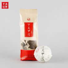 Load image into Gallery viewer, 2019 Xiaguan "Jia Tuo" 100g*5pcs Puerh Raw Tea Sheng Cha