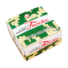 Load image into Gallery viewer, 2007 XiaGuan "Xiao Fa" (Sell to France) Tuo 250g Puerh Sheng Cha Raw Tea - King Tea Mall