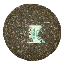 Load image into Gallery viewer, 2012 DaYi "Meng Hai Zhi Chun" (Spring of Menghai ) Cake 357g Puerh Sheng Cha Raw Tea - King Tea Mall