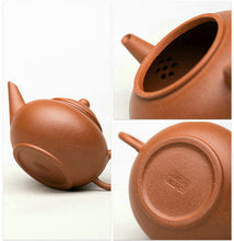 Load image into Gallery viewer, Yixing "Shui Ping" Teapot in Baoshan Jiangponi Clay