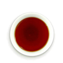 Load image into Gallery viewer, 2019 DaYi "Jin Zhen Bai Lian" (Golden Needle White Lotus) Cake 357g Puerh Shou Cha Ripe Tea
