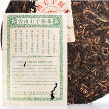 Load image into Gallery viewer, 2006 CNNP Puerh "8001 - Da Hong Yin"(Big Red Mark) Cake 400g Puerh Raw Tea Sheng Cha