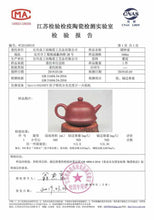 Load image into Gallery viewer, Dayi "Yuan Zhong" (Round Clock) Yixing Teapot in Zi Ni Clay