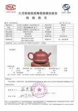 Load image into Gallery viewer, Dayi &quot;Yuan Zhong&quot; (Round Clock) Yixing Teapot in Zi Ni Clay