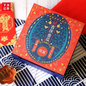 2019 XiaGuan "Ji Qing Jin Gua - Ban Pen Gu Shu" (Gold Melon - Banpen Old Tree) Tuo 500pcs Puerh Shou Cha Ripe Tea