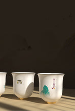 Laden Sie das Bild in den Galerie-Viewer, Dayi Official Zodiac Rat Year Gaiwan / Cup