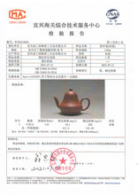 Load image into Gallery viewer, Dayi "Si Ting" Artisanal Yixing Teapot in Zhu Ni Clay 110ml