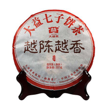 Load image into Gallery viewer, 2016 DaYi &quot;Yue Chen Yue Xiang&quot; (The Older The Better) Cake 357g Puerh Shou Cha Ripe Tea - King Tea Mall