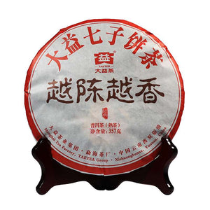 2016 DaYi "Yue Chen Yue Xiang" (The Older The Better) Cake 357g Puerh Shou Cha Ripe Tea - King Tea Mall