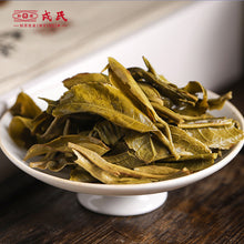 Load image into Gallery viewer, 2021 MengKu RongShi &quot;Ben Wei Da Cheng&quot; (Original Flavor Great Achievement) Brick 1000g Puerh Raw Tea Sheng Cha