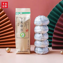 Load image into Gallery viewer, 2023 XiaGuan "Te Tuo" (Special Tuo) 100g*5=500g Puerh Raw Tea Sheng Cha