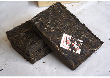 Load image into Gallery viewer, 2018 Xiaguan "8853" Brick 250g*4pcs Puerh Sheng Cha Raw Tea - King Tea Mall