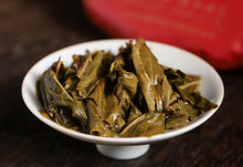 Load image into Gallery viewer, 2021 MengKu RongShi "Niu Bing" (Lunar Ox Year Cake ) 100g / 357g Puerh Raw Tea Sheng Cha
