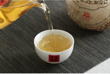 Load image into Gallery viewer, yunnan china tea chinese tea gongfucha pu-erh puer pu&#39;erh  2021 XiaGuan &quot;Dan Ba Ge Lie - Bu Lang Gu Shu&quot; (Bulang Old Tree) Mushroom Tuo 250g Puerh Sheng Cha Raw Tea