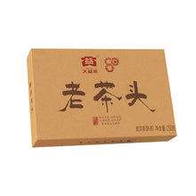 Load image into Gallery viewer, 2020 DaYi &quot;Lao Cha Tou&quot; (Old Tea Head) Brick 250g Puerh Shou Cha Ripe Tea